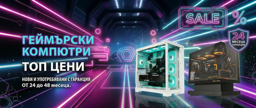 Digital Republic банер
